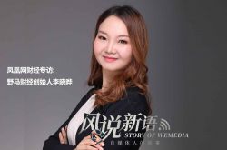 （1分钟科普）湖南岳阳工厂普工招工_哔哩哔哩-3