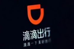 8分钟教程!丽水有限公司_哔哩哔哩-2